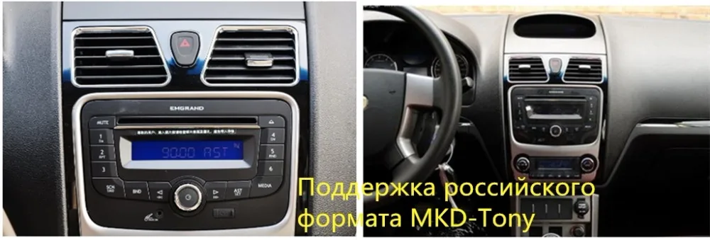 Best Free shipping! Android 8.1 Quad Core Car DVD Player GPS Navigation for GEELY Emgrand EC7 2012 2013 2014 Radio Stereo Head Unit 7