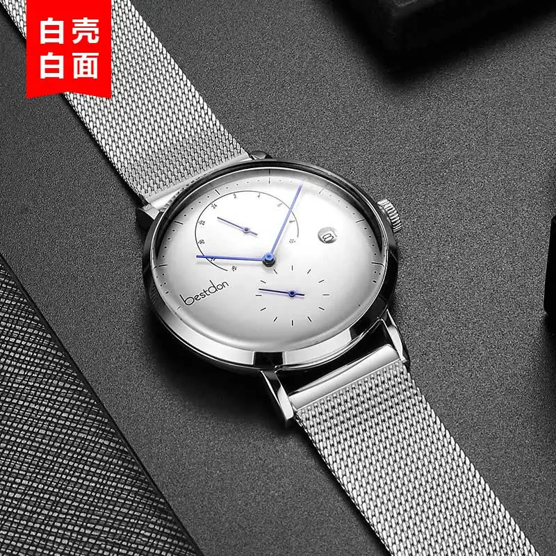 Bestdon Bauhaus Дизайнерские мужские часы Топ люксовый бренд нержавеющая сталь большой циферблат кварцевые наручные часы модные простые ультра тонкие часы - Цвет: Silver-white