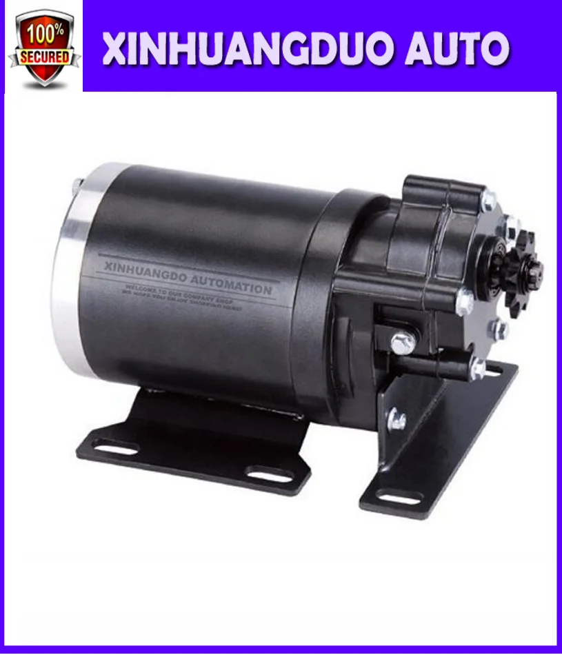 

450w DC 36V/48v permanent magnet motor, DC gear brushed motor, Electric bicycle / electric tricycle motor, MY1020WZ