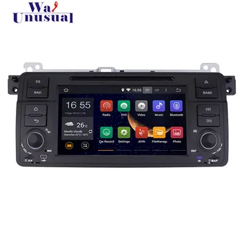 

7" Android 4.4.4 Car DVD for BMW E46 (1999-2005),Quad Core 16G 1024*600 WIFI/3G+GPS+Radio+BT+AUX+1080P+USB/SD+External MIC+Maps