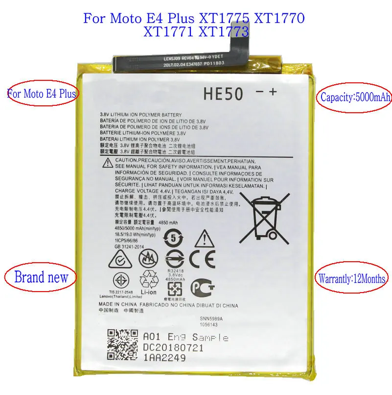 1x5000mAh HE50 Аккумулятор для Motorola Moto E4 Plus XT1773 XT1775 XT1770 XT1771 XT1774 XT1776 E5 plus XT1924 1