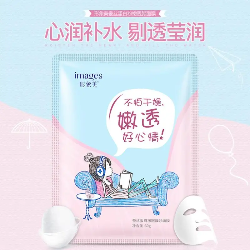 TIM截图20190611114430