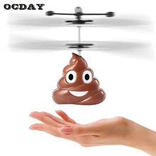 OCDAY RC Colorful Flyings Toy Flying Ball Drone Helicopter Ball Built-in Shinning LED Shit Shape Lighting Toys for Children Gift