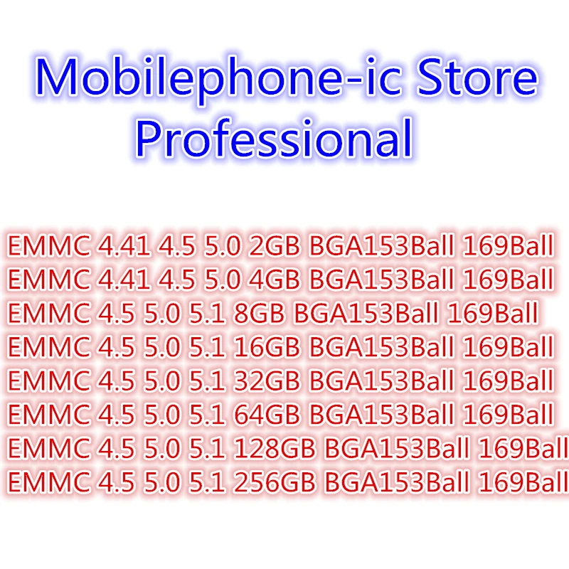 KM2B8001CM-BB01 BGA254Ball UMCP 256+48 256GB