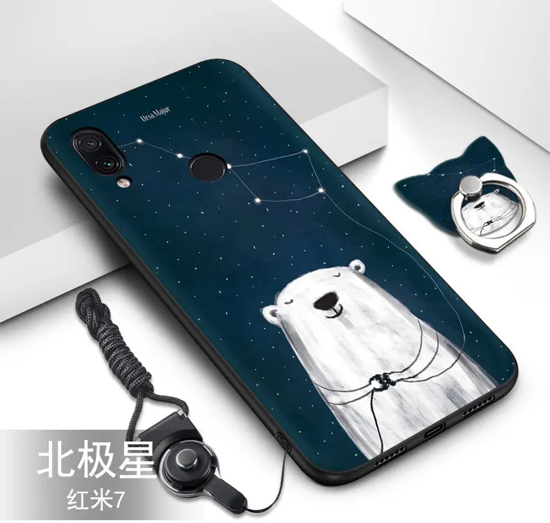 

xiaomi redmi 7 Case.Color pattern soft tpu silicone back cover with Ring Function for case xiaomi redmi 7 pro coque fundasb#VA