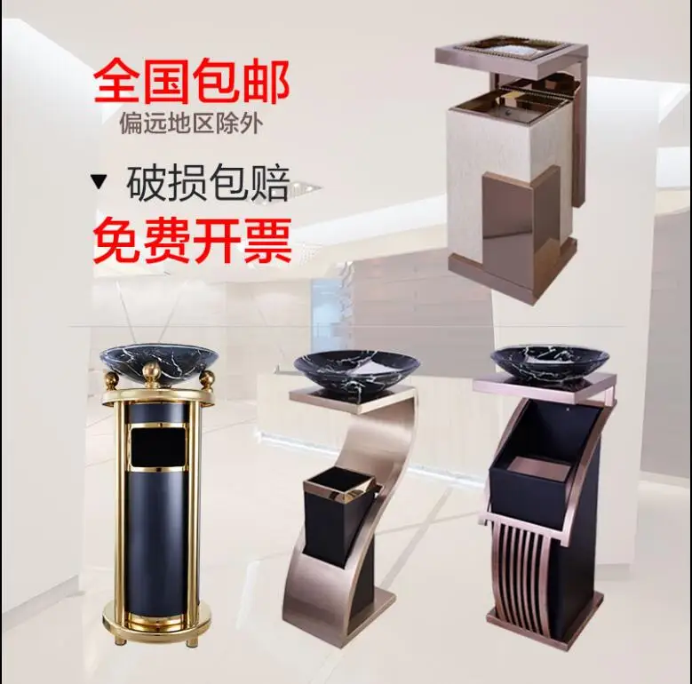 Hotel trash can lobby vertical stainless steel ashtray commercial
