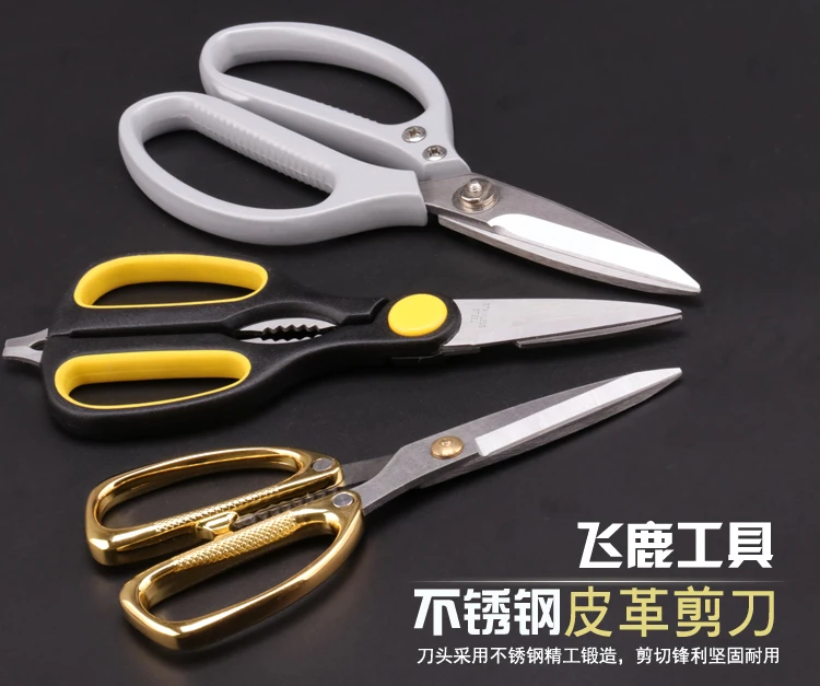 R'DEER TOOL hongkong brand 8"/125mm 9"/215mm powerful civil/industry