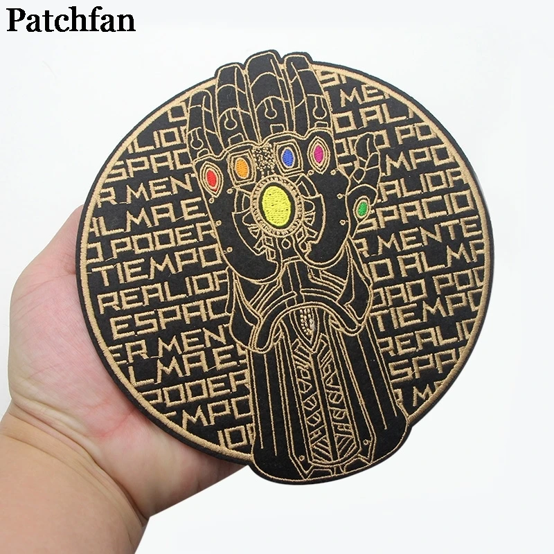 Patchfan Thanos Infinity Gauntlet вышитая железная нашивка para одежда аппликации Косплей Сумка значки-наклейки A2022