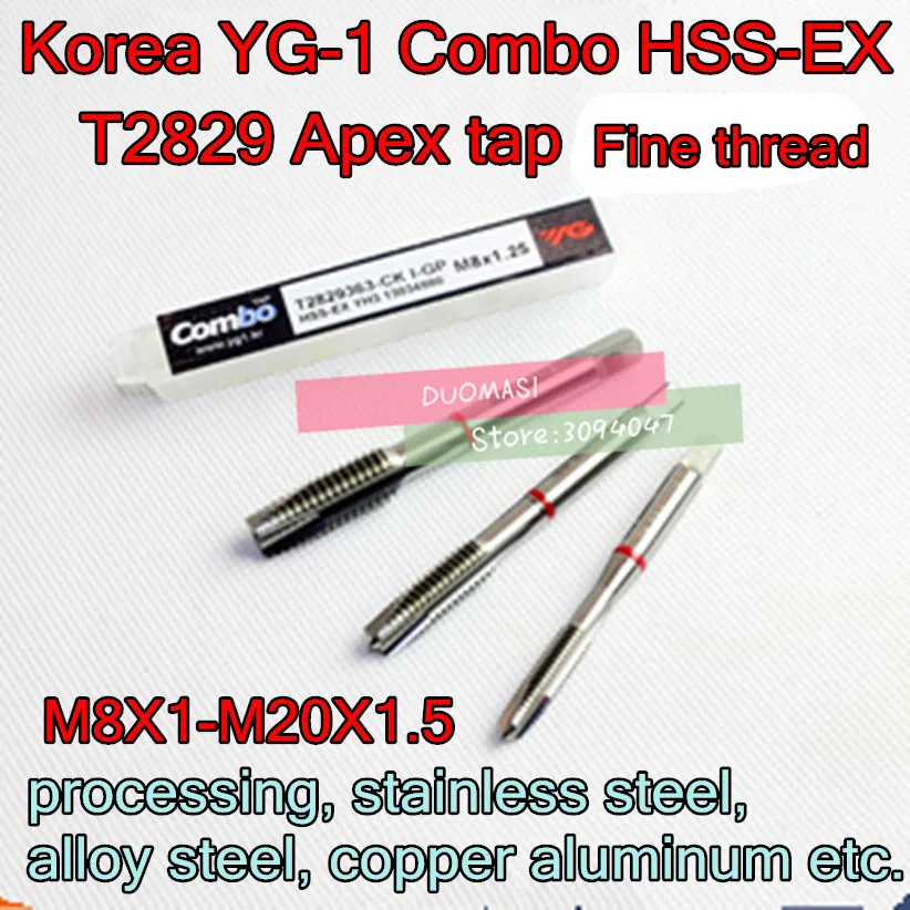 

M8X1.0-20X1.5 Korea YG-1 Combo HSS-EX T2829 Apex tap processing, stainless steel, alloy steel, copper aluminum etc.