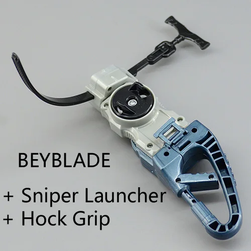 Limited 4D Beyblades Metal Fusion Gold 