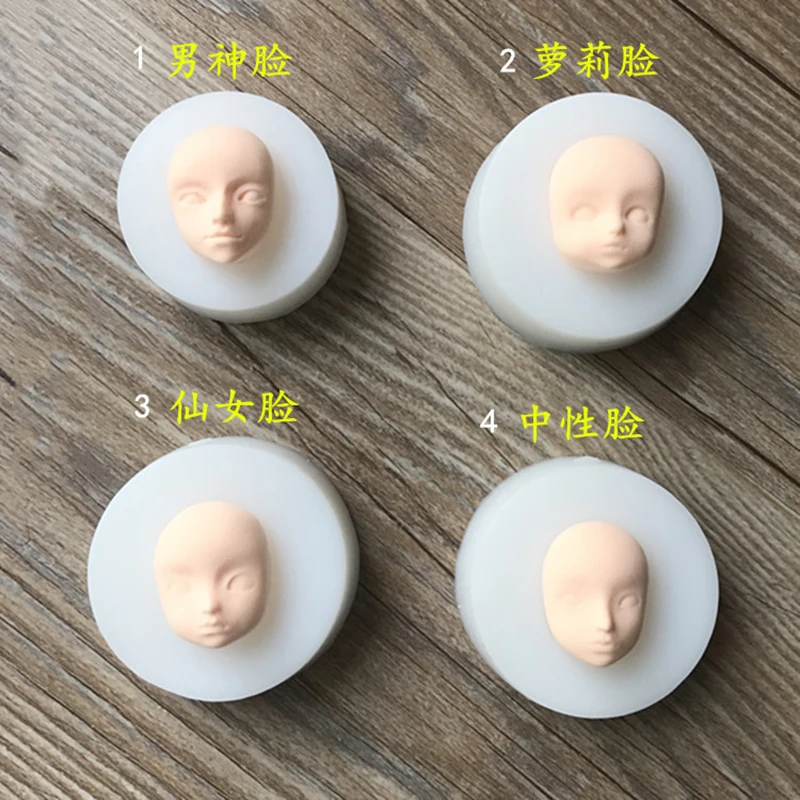 

1pcs 3D Face Soft Clay Mold Tools 4 Types Silicone Mold Cake Chocolate Candy Baking Mold Fondant Cake Decorating Tools