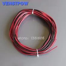 5 м/лот красные, черные 2 Шпильки 22awg LED расширение разбавленной Медный провод кабель с Провода сечением 0.3 ПВХ изоляцией Провода для автомобиля