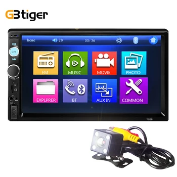 

7010B 7 Inch Bluetooth V2.0 Car MP5 Player Audio Stereo Touch Screen 440*240 Support AUX TF USB FM Radio with Rearview Camera