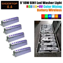TP-WB09 переносной ящик для 5xlot светодио дный мыть свет 9*18 Вт RGBWA+ УФ Беспроводной Dmx& Батарея светодио дный прожекторы светодио дный Moving Head стены стиральная машина