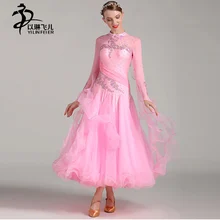 High-end Modern Ballroom Competition Dance Dresses Women Waltz/ Ballroom/ Tango Dance Standard Costumes 9 Colors Wlatz Dress