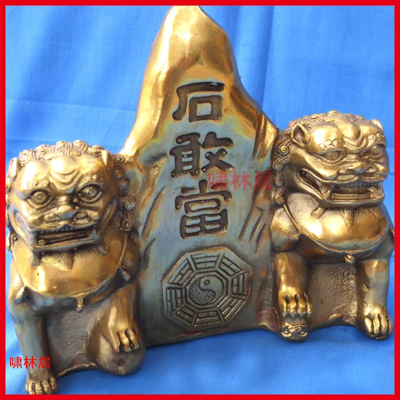 

Creative furnishings Bronze copper stone censure taishan stone lions crafts decoration