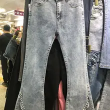 Новые тяжелые работы ногтей дрель Сплит эластичные джинсовые расклешенные брюки девять брюк