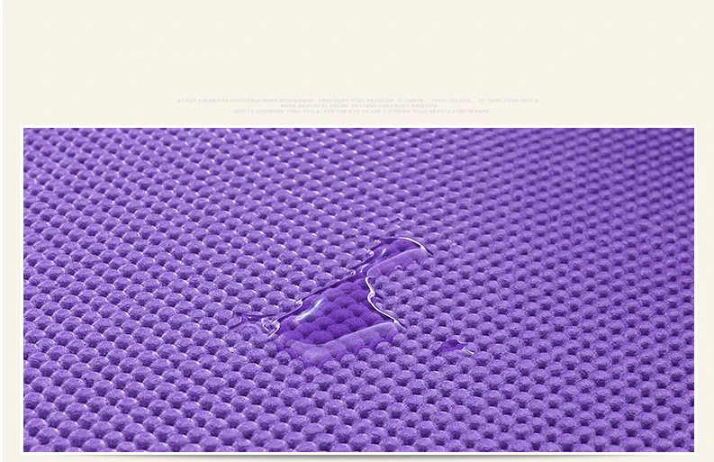 Портативный толщина 8 мм складной фиолетовый зеленый коврик для йоги для начинающих нескользящий медицинский коврик утолщенный расширяющийся Коврик для йоги