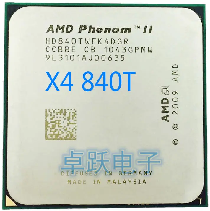 AMD Phenom II X4 840 T Процессор процессор Quad-Core(2,9 ГГц/6 м/95 Вт) разъем AM3 AM2+ 938 pin работает