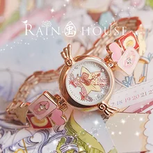 Япония Аниме Card Captor Sakura крыло со звездой леди Высокое качество часы водонепроницаемые наручные Косплей Аксессуары Реквизит
