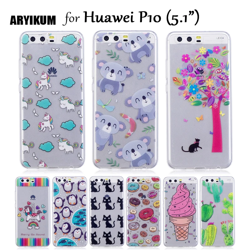 Чехол для телефона ARYIKUM силиконовый чехол etui Huawei P 10 P10 Hawai Huawai Huawey аксессуары |