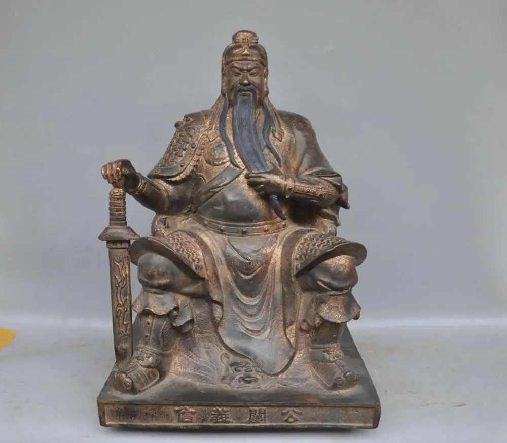 

15" China Folk Name will General Army Guan Gong Guan Yu Bronze Copper Statue QQ EW