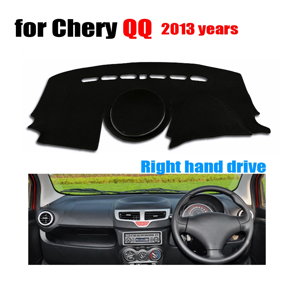 Приборная панель автомобиля охватывает коврик для Chery QQ 2013 года правый руль dashmat