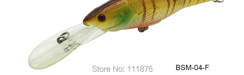 BSM-04-FISHING-LURE-790_10