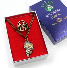 Dragon Ball Ring + Necklace Set