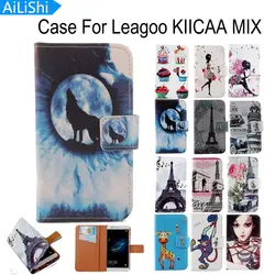 Ailishi для leagoo kiicaa Mix чехол Мультфильм Окрашенные Роскошные Флип Мода кожаный чехол Лидер продаж фабрики + отслеживания в наличии