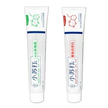 Bright Dynamic White Natural Deep Sea Salt Baking Soda Whitening Toothpaste Beauty Oral Care Product
