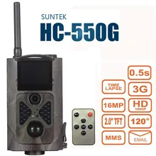 Suntek HC550G охотничья камера 3g GPRS MMS SMTP/SMS 16MP 1080P 120 градусов PIR 940NM инфракрасная камера для слежения за дикой природой