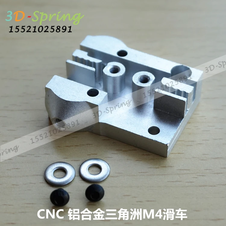 

3 pcs/set metal Vertical carriage kit Reprap Kossel M4 pulleys slip gauge aluminum Delta hammock hanging 3D printer accessories