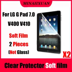2 шт. ясно Экран протектор Защитная мягкая пленка (не Стекло) для LG G Pad Gpad 7,0 V400 V410 7 дюймов Tablet