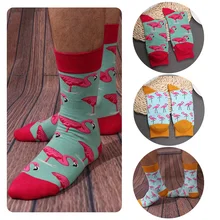 1 пара в стиле ретро мужские спортивные мягкие хлопковые носки 3D с рисунком Фламинго носки унисекс Желтый/красная роза Спорт короткие носки