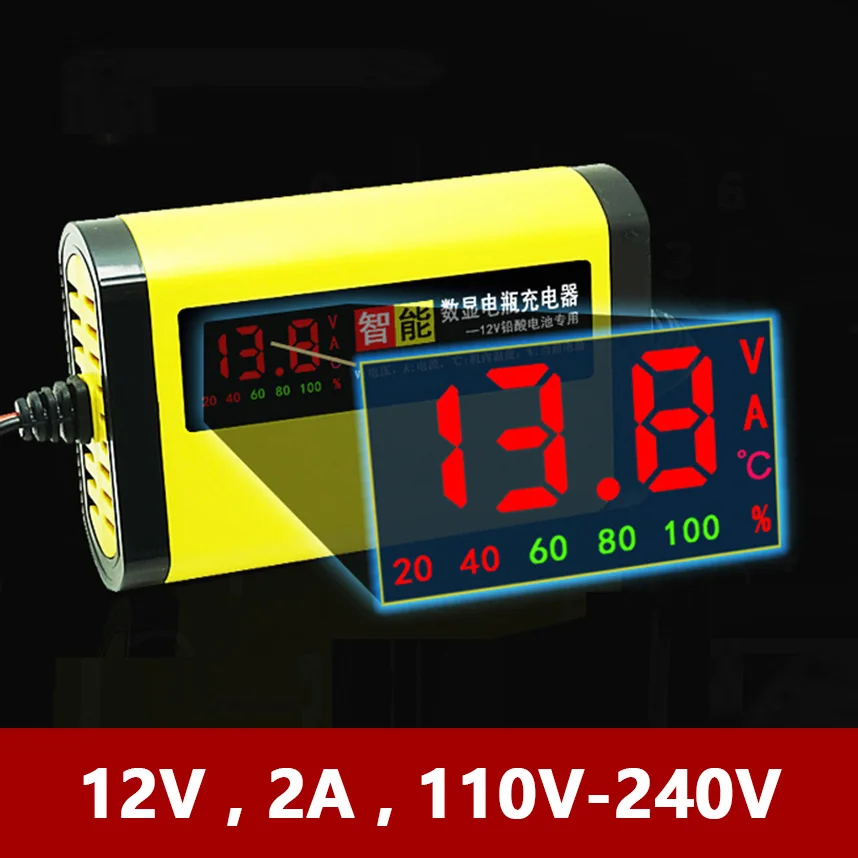 12V 2A Smart Car Motorcycle Battery Charger Full Automatic LCD Display 12 V Volt Moto Auto Lead Acid AGM GEL Intelligent 220V EU 12V 2A Smart Car Motorcycle Battery Charger Full Automatic LCD Display 12 V Volt Moto Auto Lead Acid AGM GEL Intelligent 220V EU