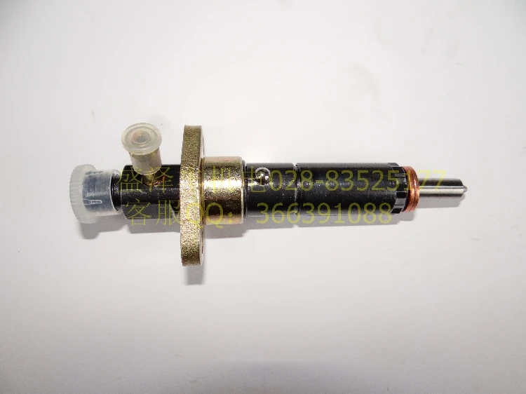 

188F injector Assembly