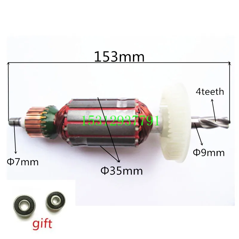 4 teeth motor Armature AC220-240V for BOSCH 1180 BOSCH 20 GSB20-2E GSB20-2 GSB18-2 GSB18-2E GSB18 Hammer drill