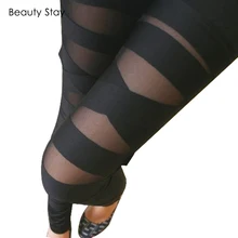 Women Fashion Black Bandage Leggings Cotton Summer Ripped Cut-out Trousers High Waist Slim Hollow Out Elastic Gothic Leggings