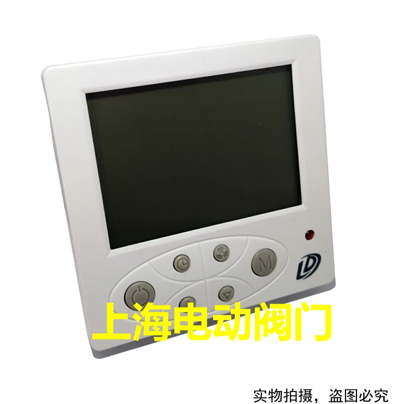 

Proportional Integral Liquid Crystal Thermostat Central Air Conditioning AC24V Electric Two Way Regulating Valve