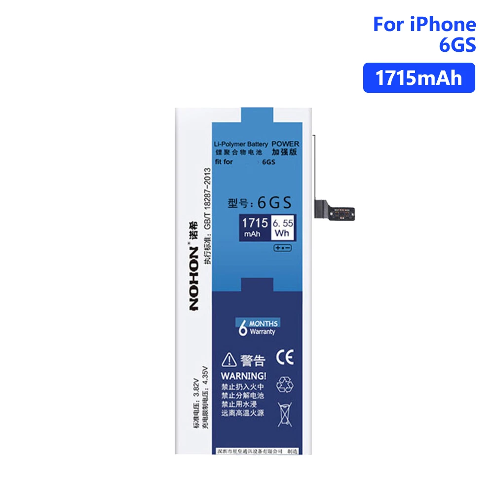 

NOHON Lithium Rechargeable Phone Battery For Real 3.82V 1715mAh iPhone 6S 6GS iPhone6S Phone Bateria Batteries Free Tools