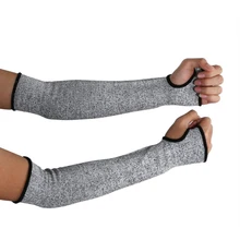 1 пара уровень 5 защитные перчатки рукав Защита руки от солнца/тепла/износа/ножестойкие анти устойчивые к порезам для спорта на открытом воздухе привод Рабочая защита