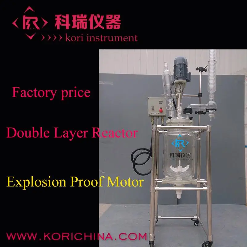 Industrial & Laboratory Equipment ,30L Explosion Proof Glass Reactor w Multi Neck on Glass Lid