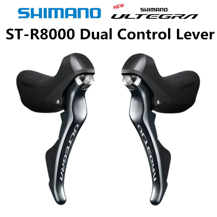 【シフトレバー/SHIMANO】シマノULTEGRA ST-R8000SHIMANO