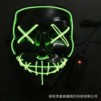 

Horror grimace bloody EL wire led luminous mask Halloween Christmas carnaval party club bar DJ glowing full face masks wholesale