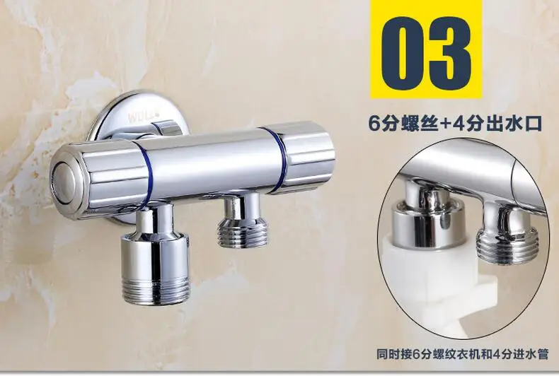 QQ20170320203534