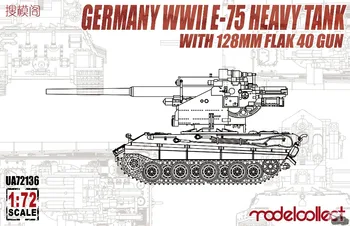 

Model Collect 1/72 Germany WWII E-75 Heavy Tank with 128mm Flak 40 Gun UA72136
