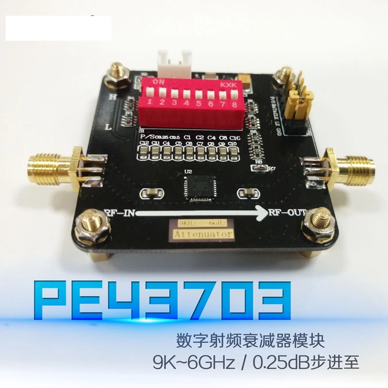 

Digital RF attenuator module PE43703 9K~6GHz 0.25dB step to 31.75dB