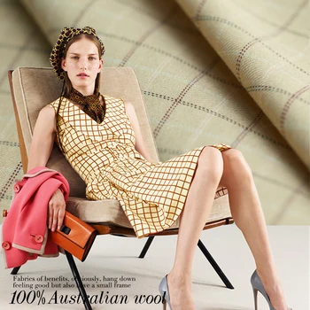 

Beige lattice worsted wool fabric high - end Australian wool material worsted pure wool fabric wholesale wool cloth
