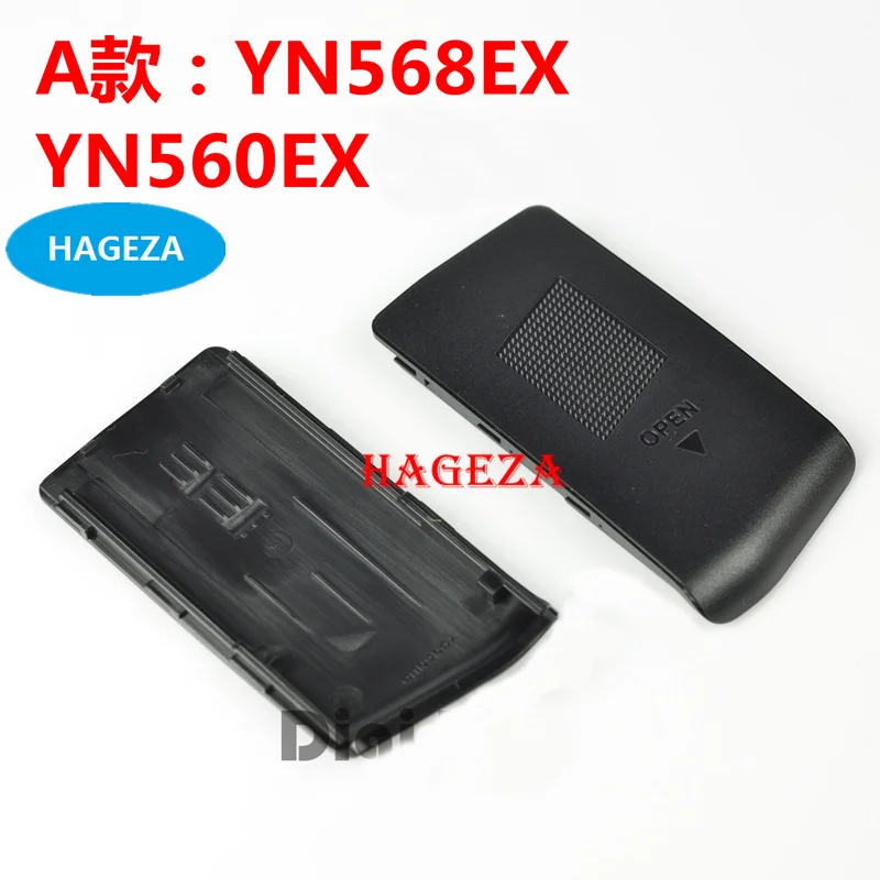 Новая Оригинальная крышка для аккумулятора вспышки YONGNUO YN568EX YN-568EX II III YN560EX